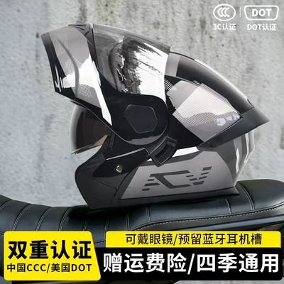 motorcycle helmet for men and, Motosiklet kaskı (dəbilqə) - glossy-black-bladesilver-plated-mirror-free-high-definition-mirror-m55-56-head-circumference