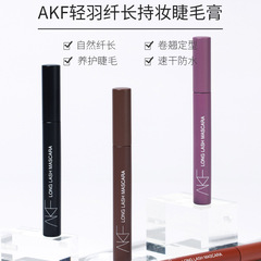 AKF Eyeliner Black Lengthening & Thickening & Curving Long-Lasting Transfer-Proof Fine Tips Extended & Enhanced Brown Color Multi-Color