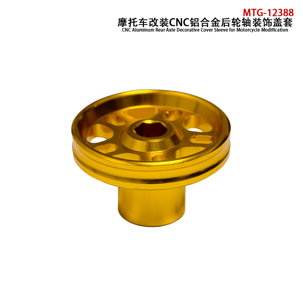 Motorcycle modification accessories CNC rear axle decorative cover aluminum alloy rear swingarm hollow cover XMAX300 17-26