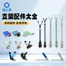 ��̨֧����~�~��֧���^������̨឵ز�̼��֧�ܼܗU�ָ�