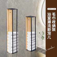 跨境新款小体积毛巾收纳架卫生间木板壁挂毛巾架浴室金属浴巾架