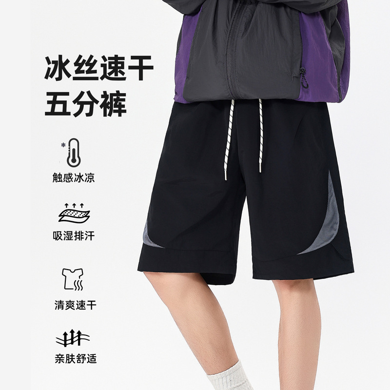 Trendy Outdoor Sports Workwear Shorts for Men, Summer Thin Style, Cool and Breathable Mesh, New Loose Casual Five-Point Shorts