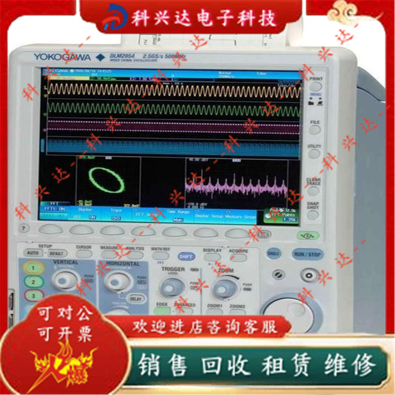 横河Yokogama DLM2024 DLM2034 DLM2054 示波器