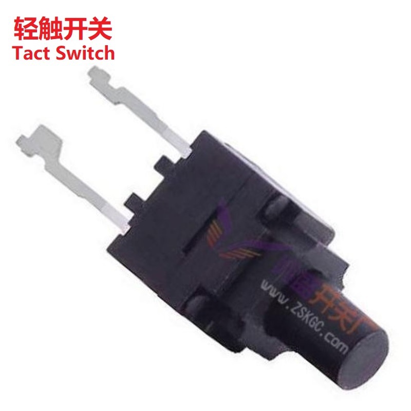 防水按钮开关8.0*8.0MM 立式按键开关防水8*8mm 轻触开关防水8mm