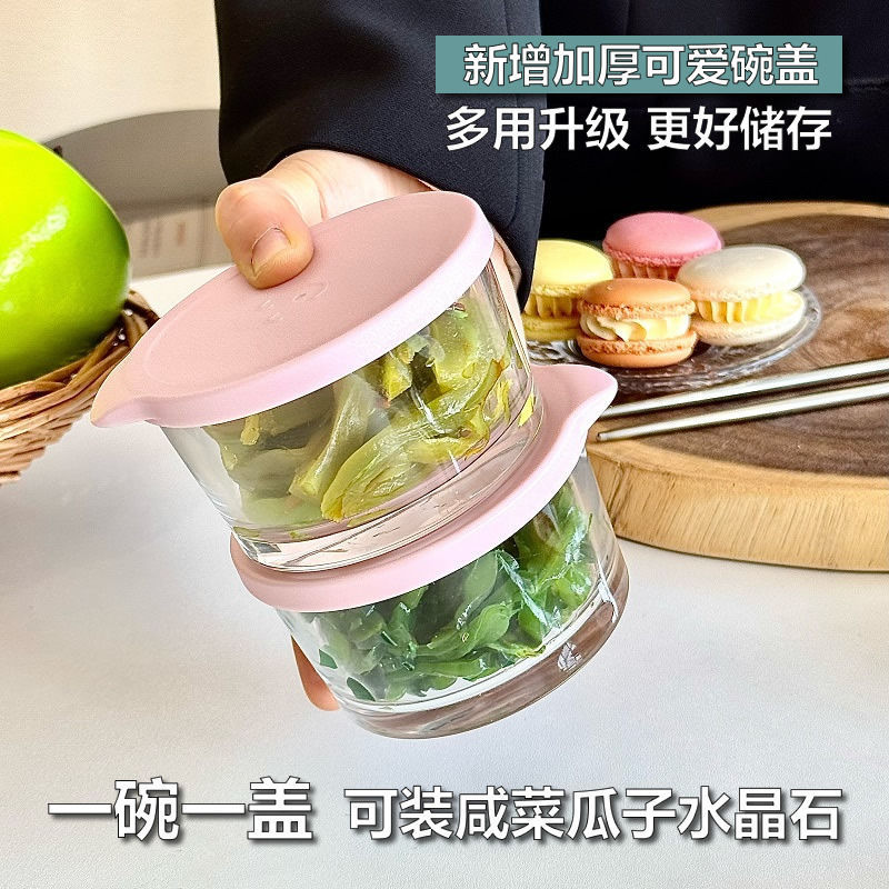 蓋付きピクルス瓶、ガラス保存箱、食品グレードの保存箱、冷蔵庫保存瓶、おかずピクルス瓶、包装箱|undefined