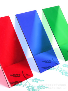 Colored Acrylic Sheet Plexiglass Sheet Colorfuled Acrylic Sheet Display Box 1-50mm Laser Cutting Hot Bend