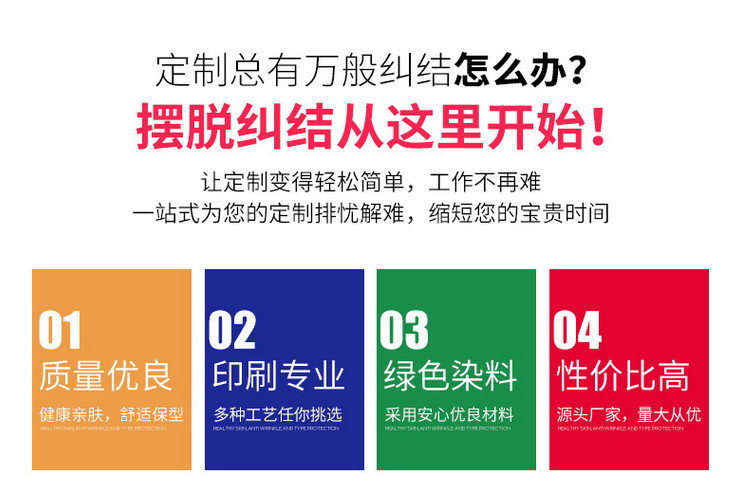 O1CN01amBfeD1KGn1X5SC3z_!!2212376651137-0-cib.jpg?__r__=1731330640070