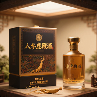 ���ӹ��S���˅�¹�޾ƴ��ӹ����a��ș�Ľ����B�����N�ƶ��ƏS��