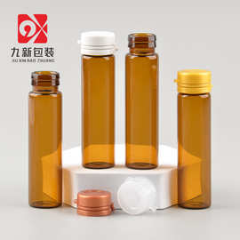 10ml茶色双卡口瓶糖浆分装瓶撕拉盖口服液玻璃瓶工厂直销卡口瓶