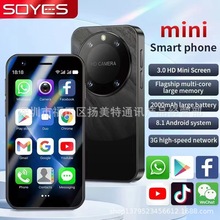 �¿�F8 pro Max���������֙C ��׿��Ů�W��׿���ÙC i16mini XS15