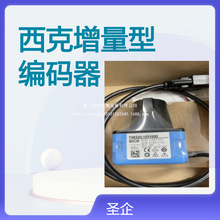 DFS60B-S1EM06000  SICK Sa ӆ؛̖103736