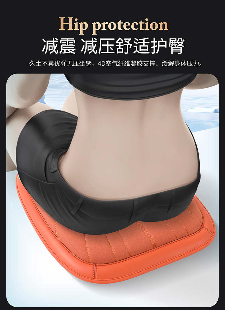 Car Seat Cushion Three-Piece Set, Butt Pad, Seat Cushion, Universal Cushion for All Seasons, Air Fiber Seat Cushion, Technical Cloth