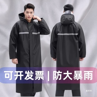 ���L�������L������ȫ��һ�wʽ���f�T���·����깤��ͨ�ڄڱ�ˮ��