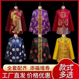 寿衣/鞋/帽;骨灰盒/坛;殡葬用品