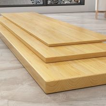 实木桌板松条床一字隔方原置物架工diy可加工定作跨境速卖通