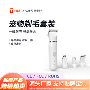 ����늄���ë���ֲ�؈�乷��ĥ�����ĺ�һ�坍��ë���b��ë