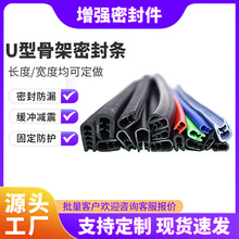 U�͹Ǽ��ܷ�l�Ƭ�z�l�Cе��߅�h���k������֟o��ζ��ĥ�p��ײ