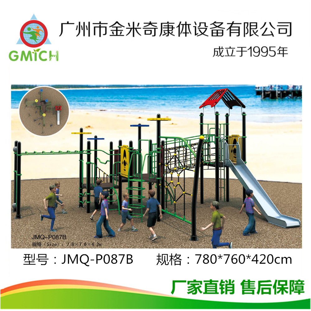 PE�廬�ݲ���ֻ��ݾ���ũׯ԰���̻����ز�С����԰������Ŀ����