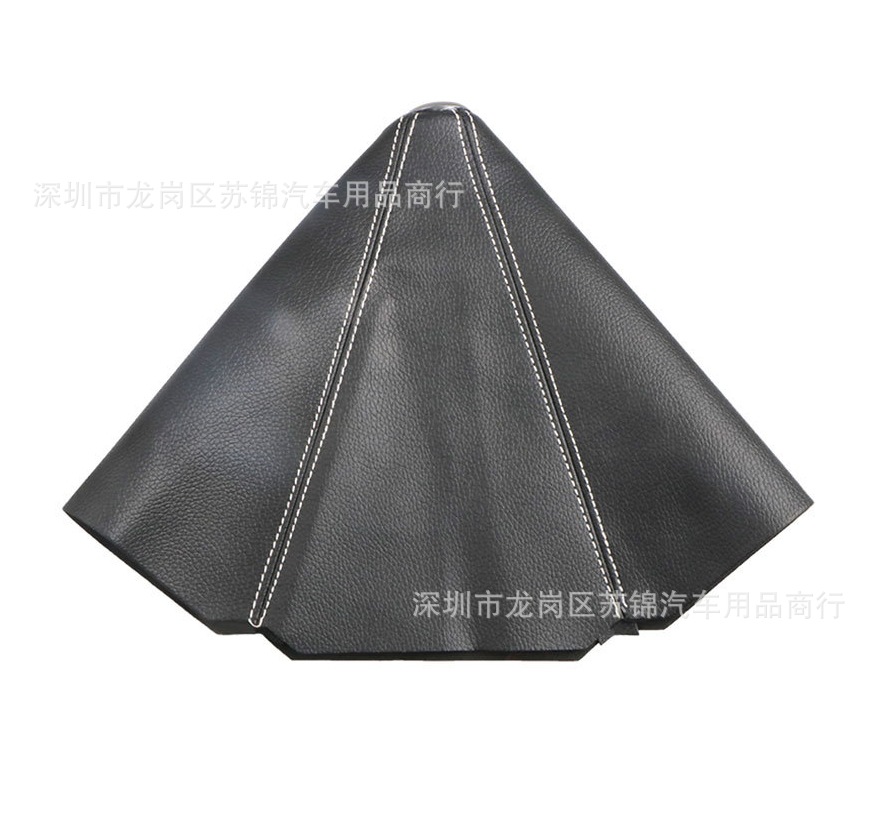 Amazon Car Modification Interior Gear Shift Knob Pu Dust Cover Gear Lever Dust Cover Accessories
