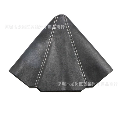Amazon Car Modification Interior Sürətlər qutusu və əl tormozu başlıqları - black-leather-and-white-thread