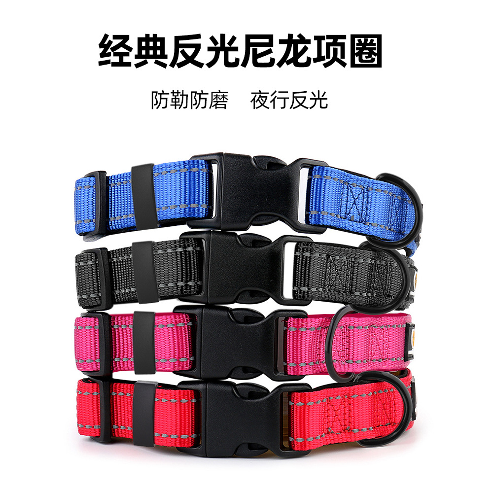 Transfronterizos unilaterales reflectantes seda perros collar cuello perro