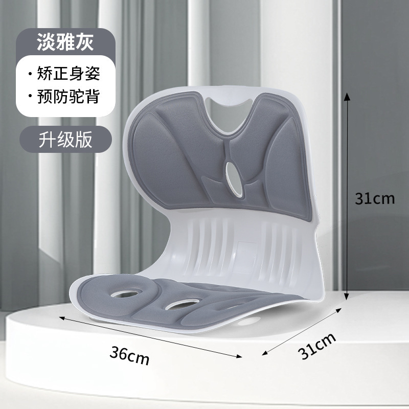 人体工学椅子家用护腰工程椅久坐舒服不累靠背坐姿椅旗舰座椅|undefined