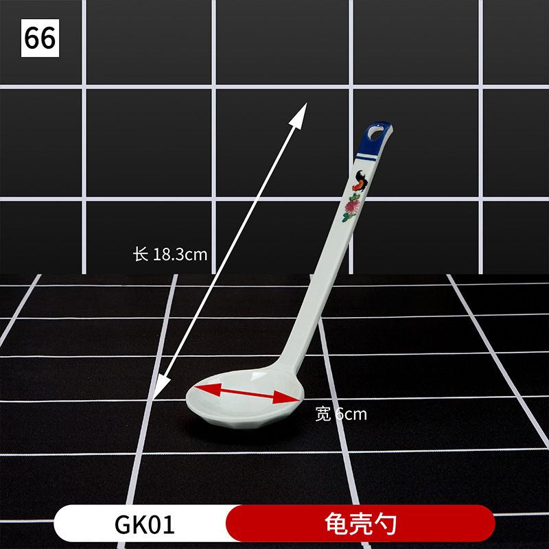 No. 66 거북이 껍질 스푼 GK-01(5 팩)