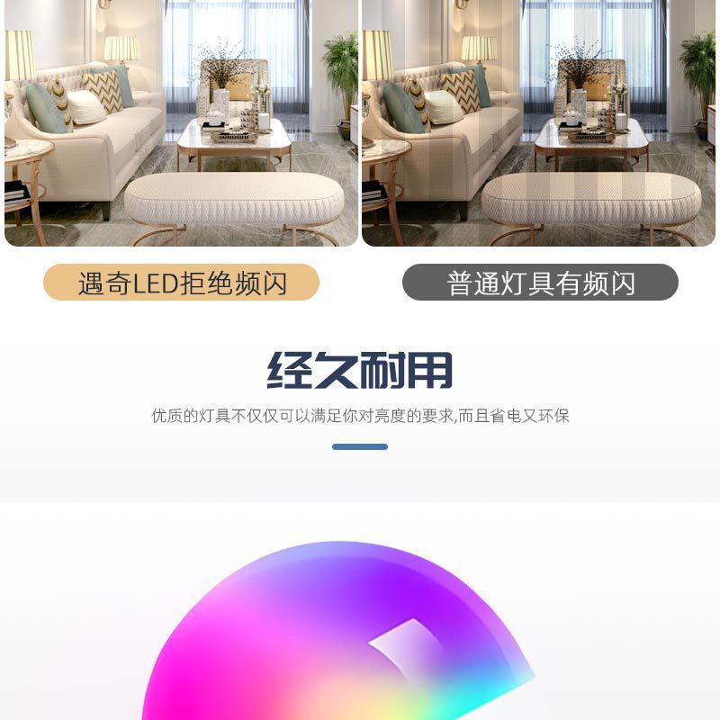 电池供电球泡RGB遥控无线可拆卸灯泡非硬接线壁灯台灯光源 可充电