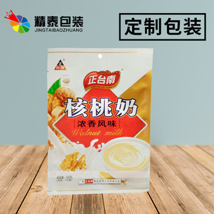 �G��ˬ���ҷ���Ƭ����Ƭ���̴�����b���X�����b�ͺϲ���ʳƷ���b