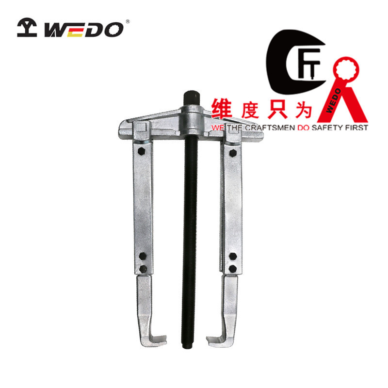WEDO维度工具工厂直供横梁两爪加长拉马轴承拆卸工具WD828