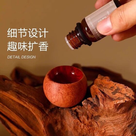 Essential Oil Expanding Fragrant Wood Creative Portable Diffuser Small Round Egg Tumbler Ornaments Car Aromatherapy Round Ball Expanding Fragrant Wood Stone