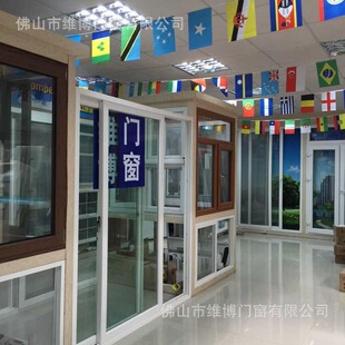 ��ɽ���S�L�ڹ�������T�������Q����UPVC�T������ǻ�w�����Ͳ�