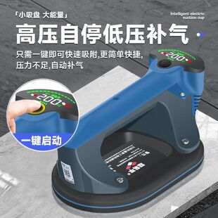 늄����P��մɴu�Ԅ��a�⏊���̶������ʹ��شu���\����������