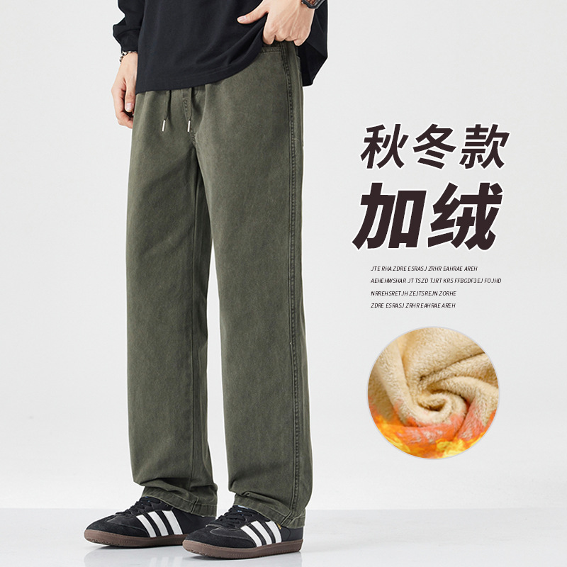 Fleece-Lined Thickened Casual Pants for Men, New Winter Style, Pure Cotton, Elastic Waist, Drawstring, Loose Fit, Versatile, Retro Straight-Leg Long Pants