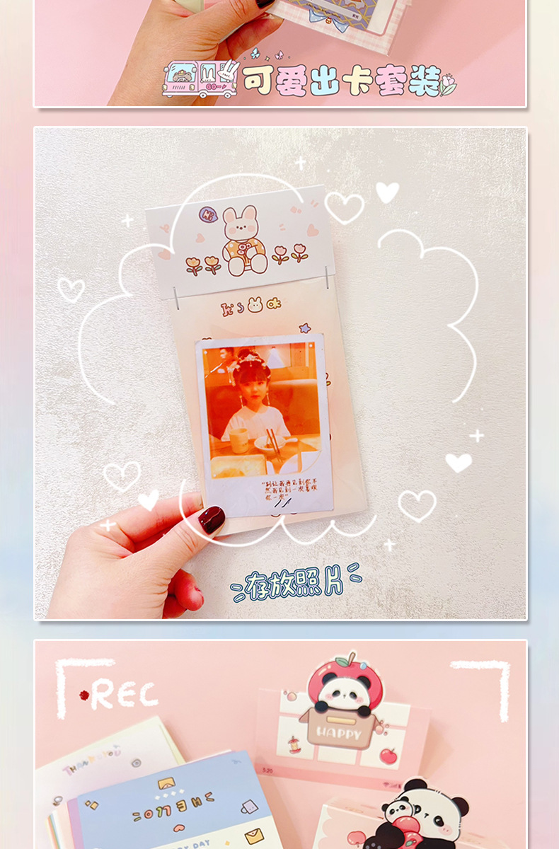 AS-卡头包装-恢复的_08