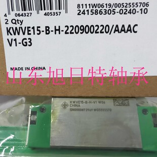 KWVE15-B-H-V1-G3   XRTֱ����܉���K   XRT�������խ���K
