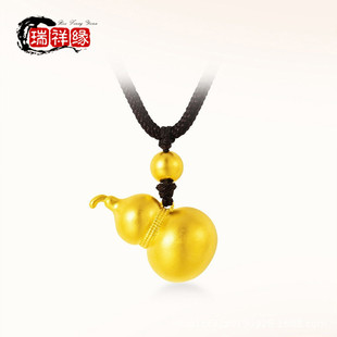 Shuibei Gold 999 Pure Gold Gourd Pendant Pendant Pure Gold 5D Hard Gold Gourd Necklace Mother's Day Beauty Industry