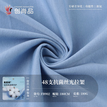 �F؛48S�z�������ܲ���CVC�ް��߶�ᘿ������p��Һ��ƥ�Rt������