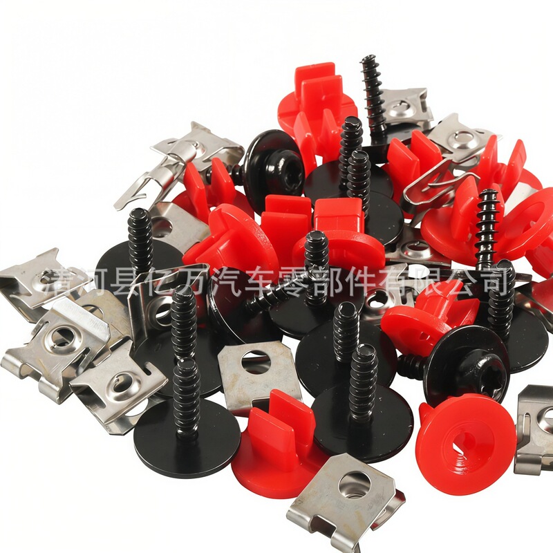 T30 Torx Round Head Self-Tapping Screw Clip Nut Kit Suitable for Ford Car Engine Splash Guard Screws T30 Torx Round Head Self-Tapping Screw Clip Nut Kit Suitable for Ford Car Engine Splash Guard Screws