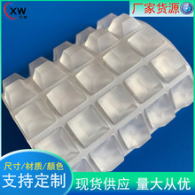 ��͸�����β�����ײ�z�|EPDM������ճ�����T������ɫ���z�Ҿ��_�|