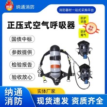 ����ʽ�՚������6.8L̼�w�S��ƿ������Ԯ�������Խoʽ3C�J�C����