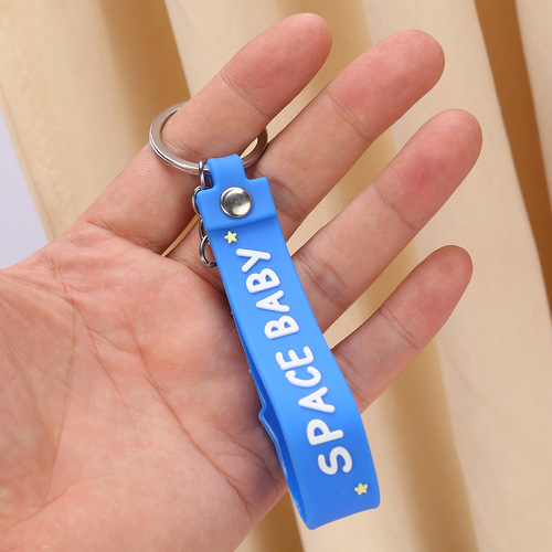 Cartoon Soft Rubber Keychain Creative Trendy Bag Hangings Car Key Holder Simple Couple Keychain Wholesale