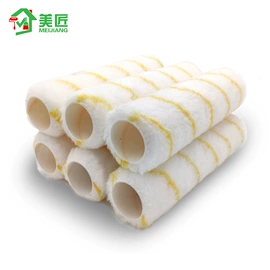 滚筒;工具刷;塑胶托盘