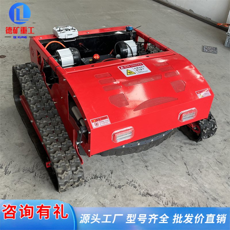 全自动履带遥控操作割草机多功能无线小型家用果园除草碎打草机