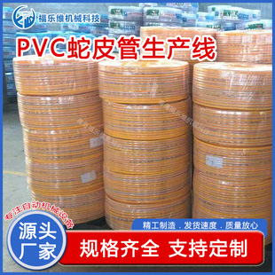 ��Ƥ�����a�� ���zˮ���O��W�yPVC�w�S����pvc�w�Sܛ�����a�O��