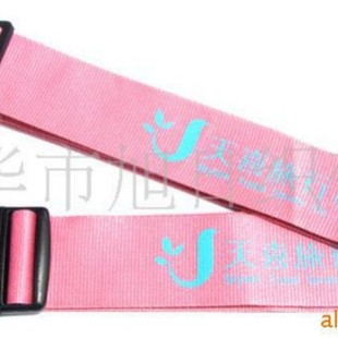Supply Luggage Straps, Luggage Straps, Straps, Pp Straps