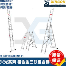 XINGON���X�Ͻ�M���ݼ��Ñ����X������Ƭ�����X�ݶ๦����s��