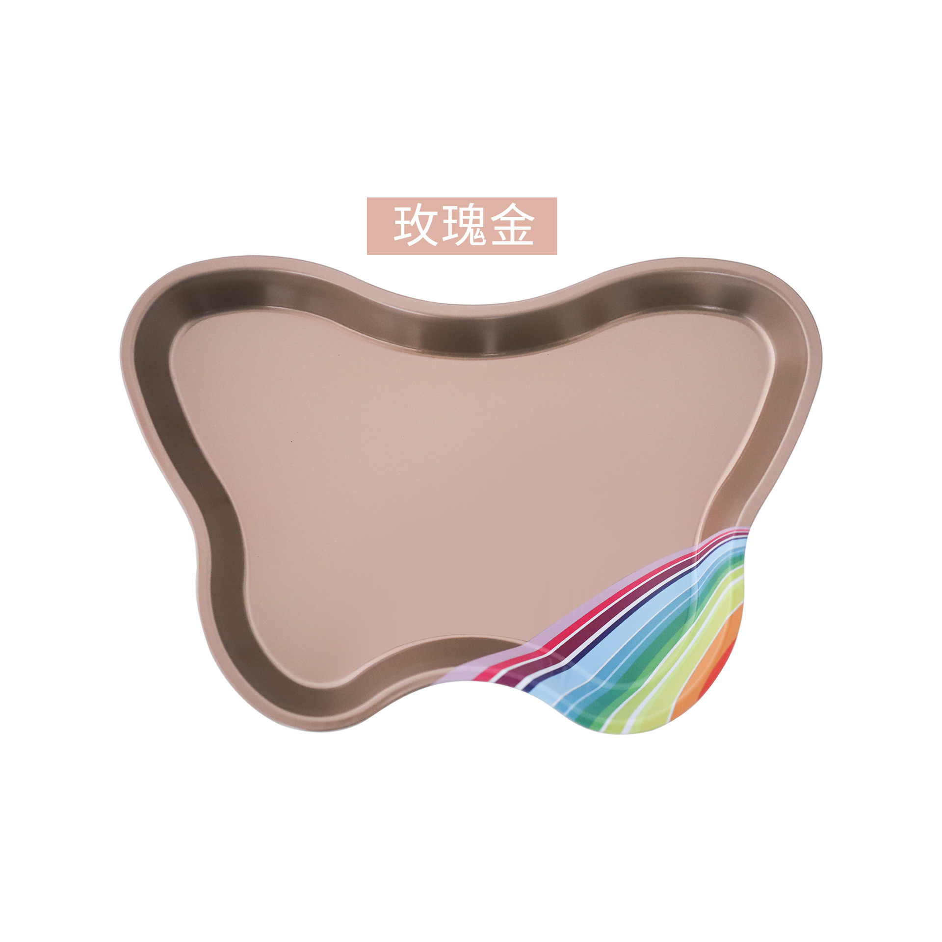 Bandeja en forma de mariposa-oro rosa