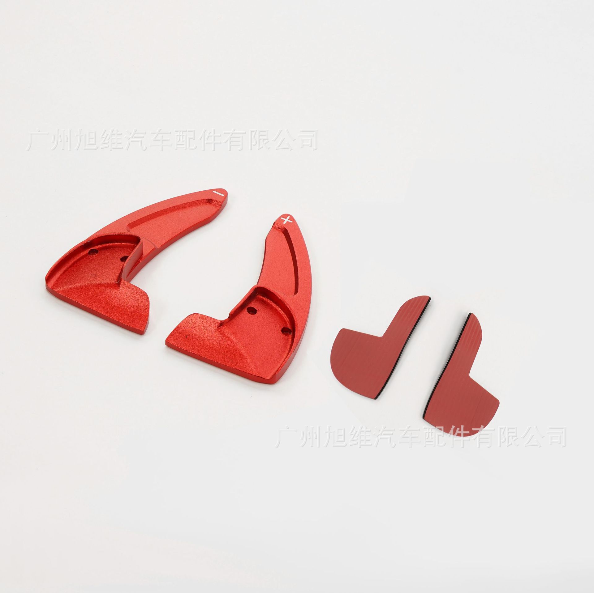 Suitable for 15-21 Dodge Challenger paddles Jeep Grand Cherokee interior modification shift paddles