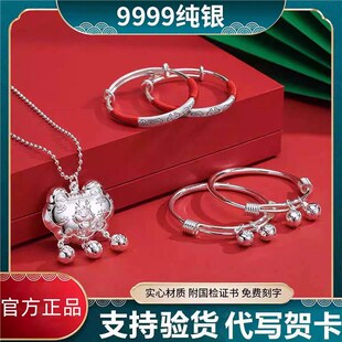 9999���y������y�L���i�����������C���b�M�°��������ܚq�Y��